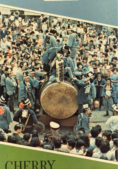 �����ݍՊό����΂��@��{�Б���"