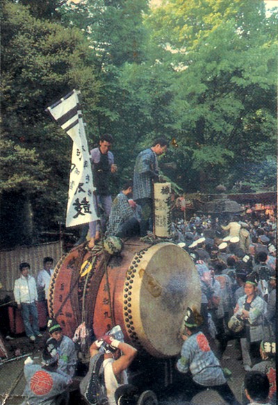 �����ݍՂ�ό����΂��@���{����"