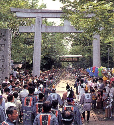 �����ݍՂ�ό����΂��@������"