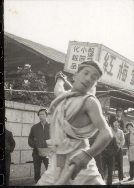 ���a�R�V�N�T��